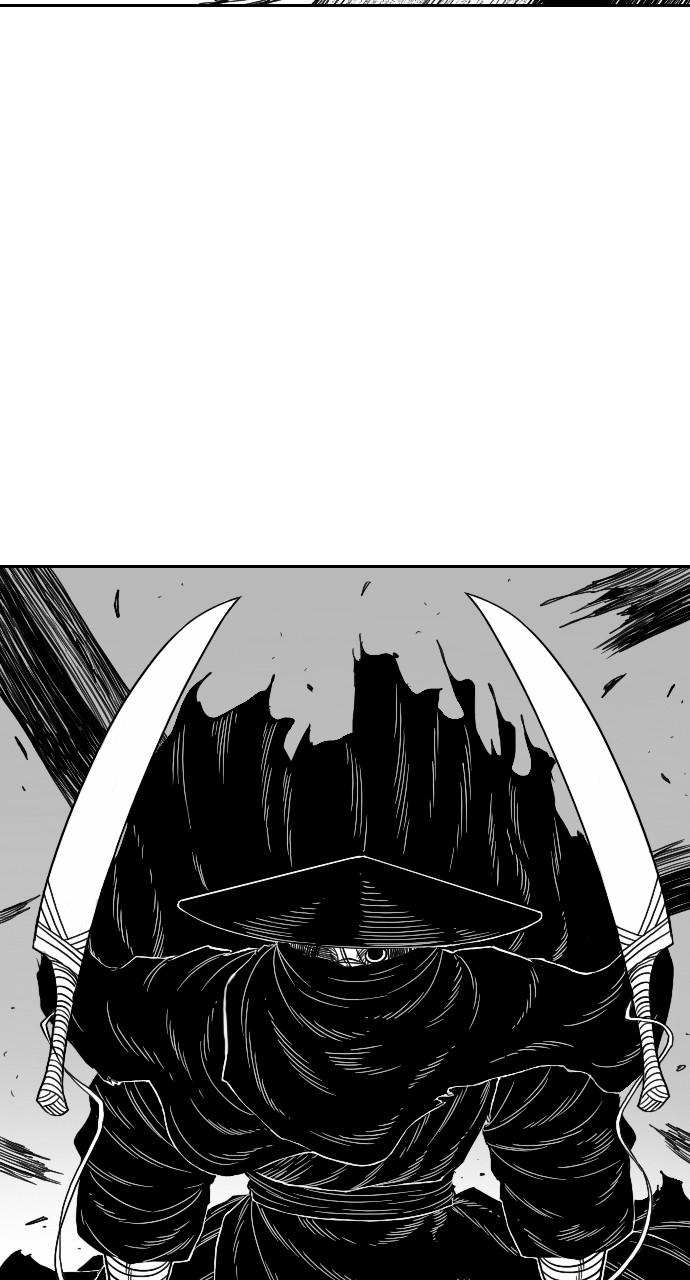 The Black Serpent Chap 14 - Next Chap 15