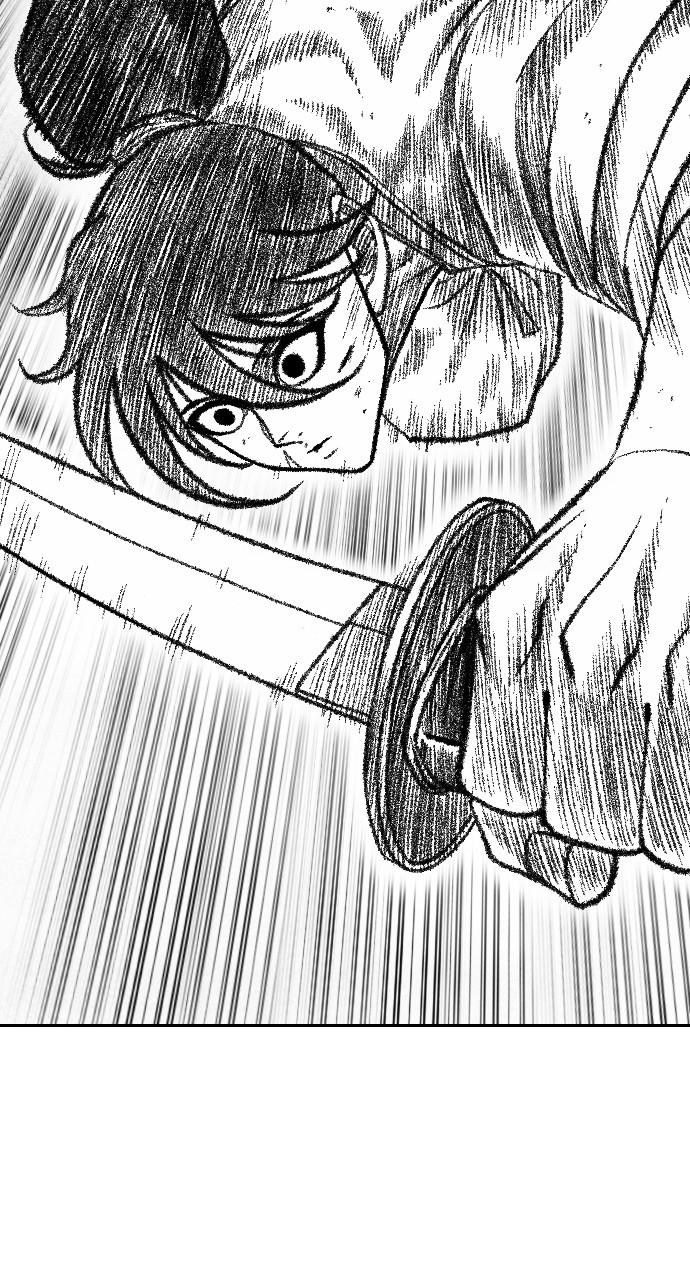 The Black Serpent Chap 16 - Next Chap 17