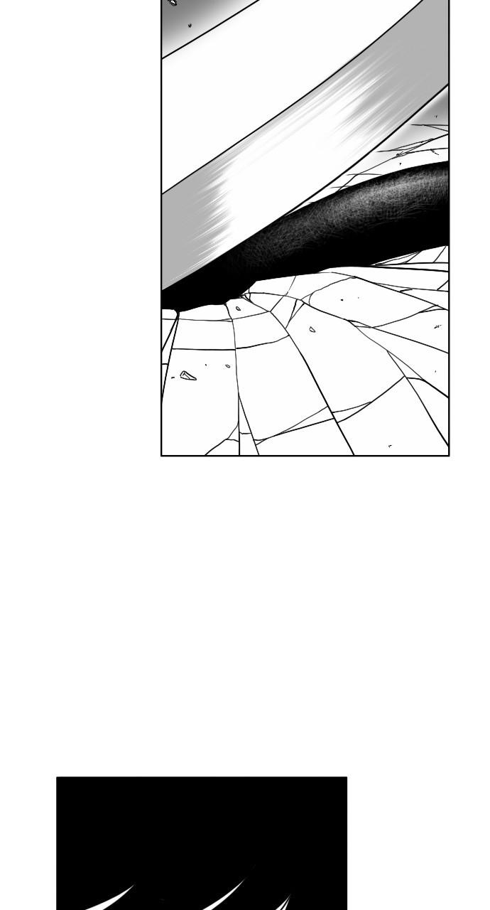 The Black Serpent Chap 16 - Next Chap 17