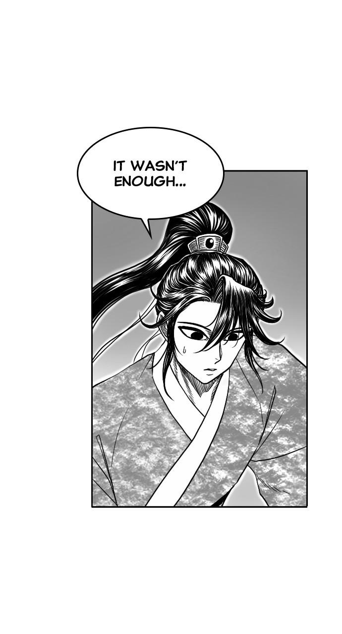 The Black Serpent Chap 16 - Next Chap 17