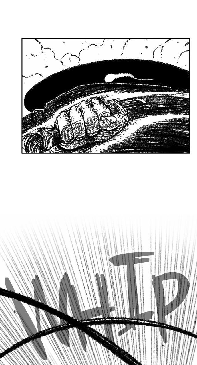 The Black Serpent Chap 16 - Next Chap 17
