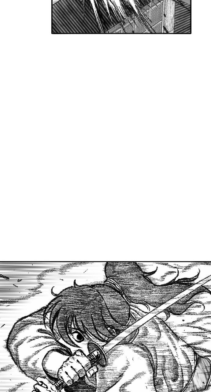 The Black Serpent Chap 16 - Next Chap 17