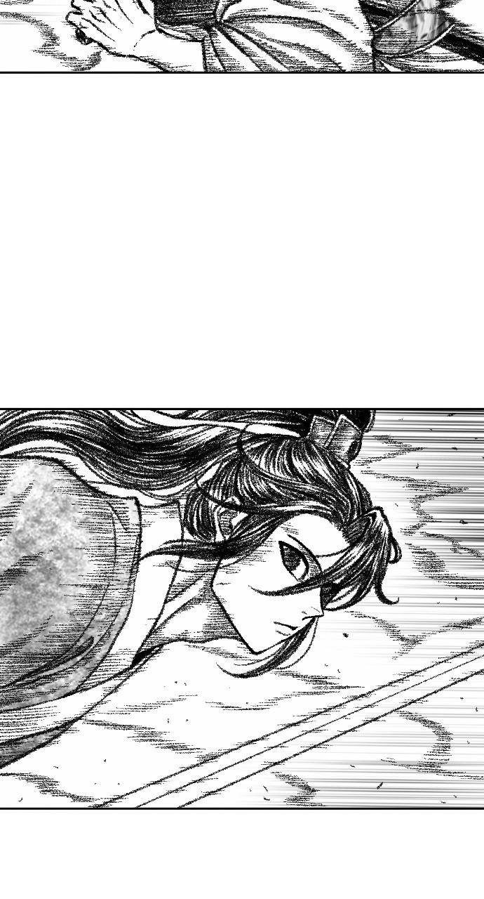 The Black Serpent Chap 16 - Next Chap 17