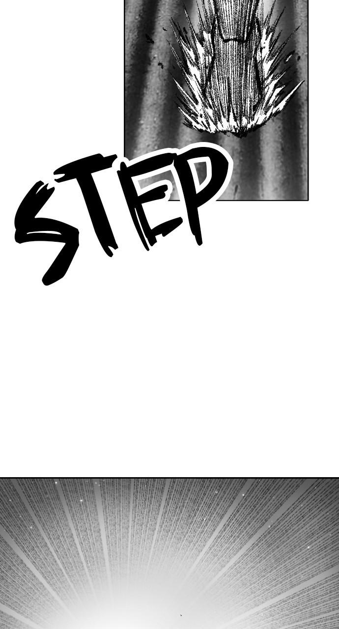 The Black Serpent Chap 16 - Next Chap 17