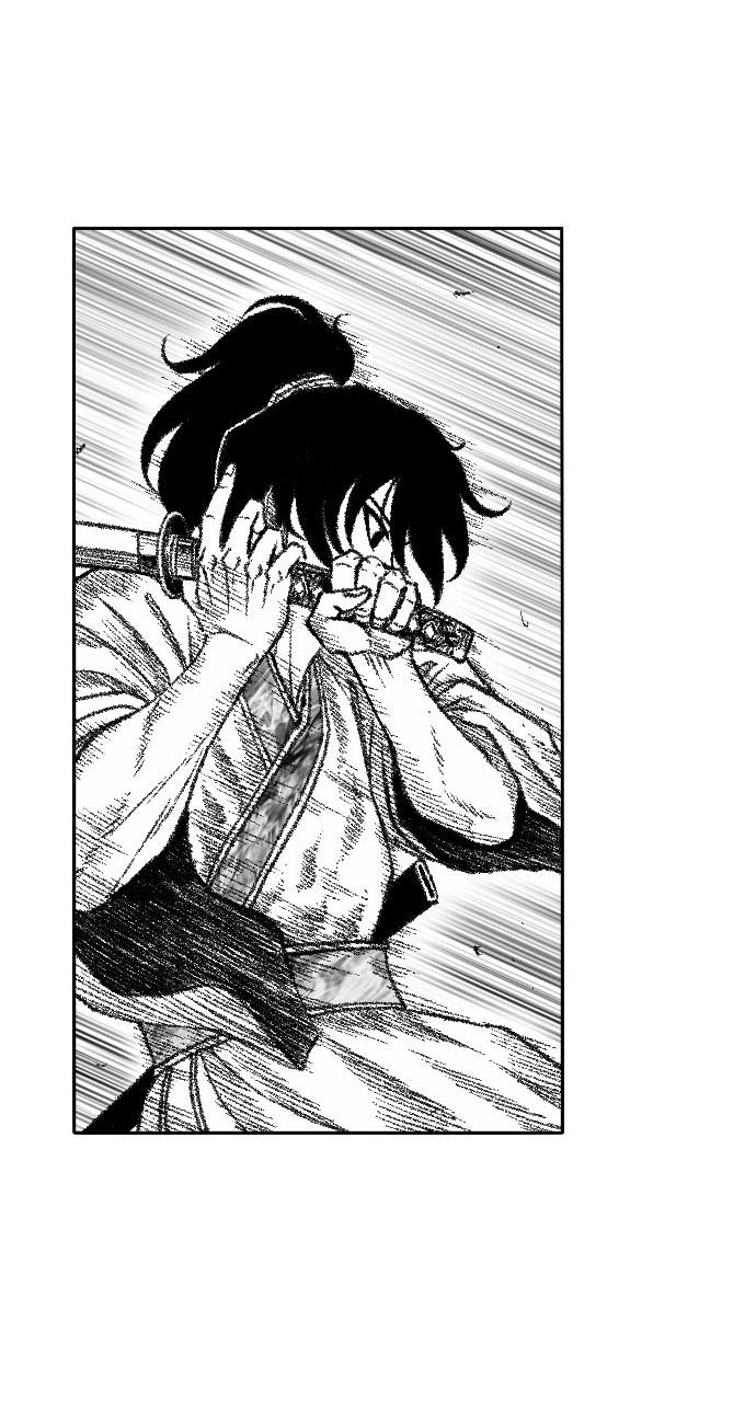 The Black Serpent Chap 16 - Next Chap 17