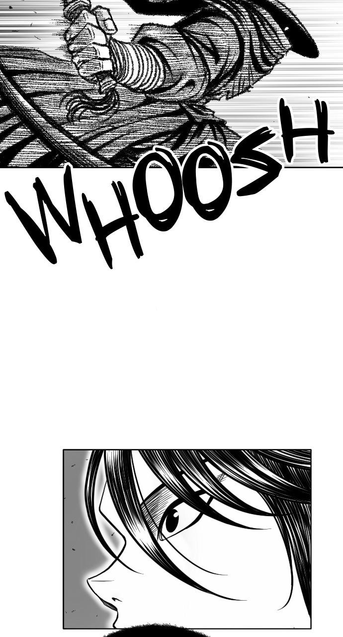 The Black Serpent Chap 16 - Next Chap 17