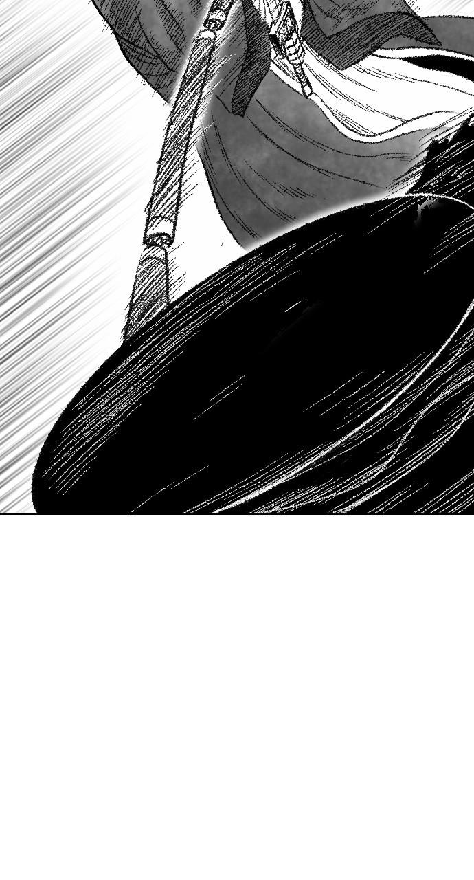 The Black Serpent Chap 16 - Next Chap 17