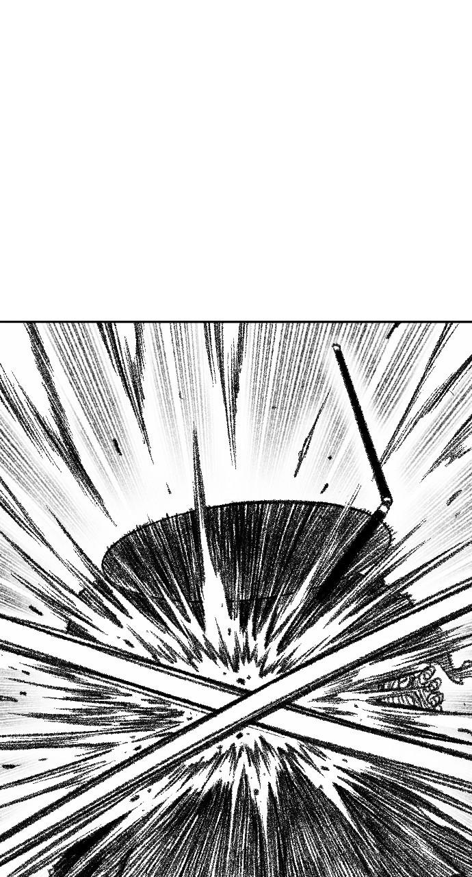 The Black Serpent Chap 16 - Next Chap 17
