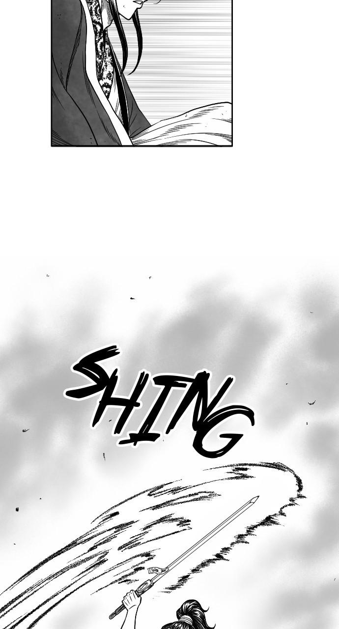 The Black Serpent Chap 16 - Next Chap 17