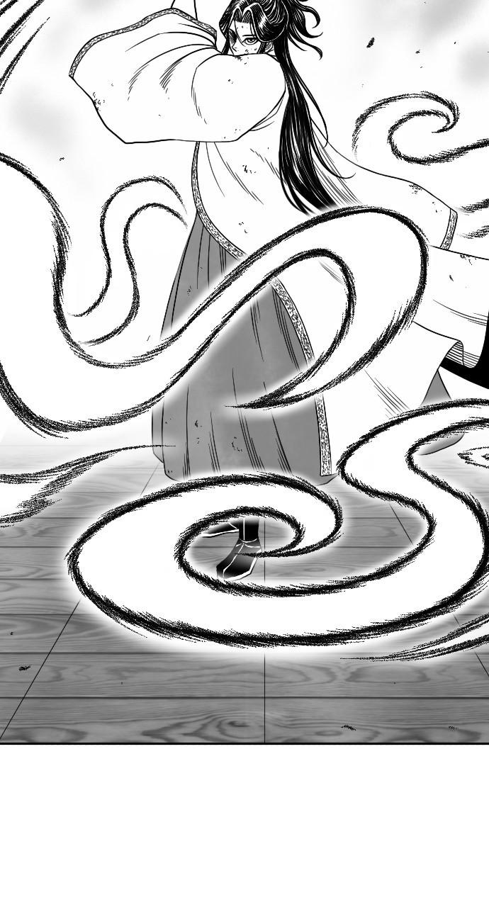 The Black Serpent Chap 16 - Next Chap 17