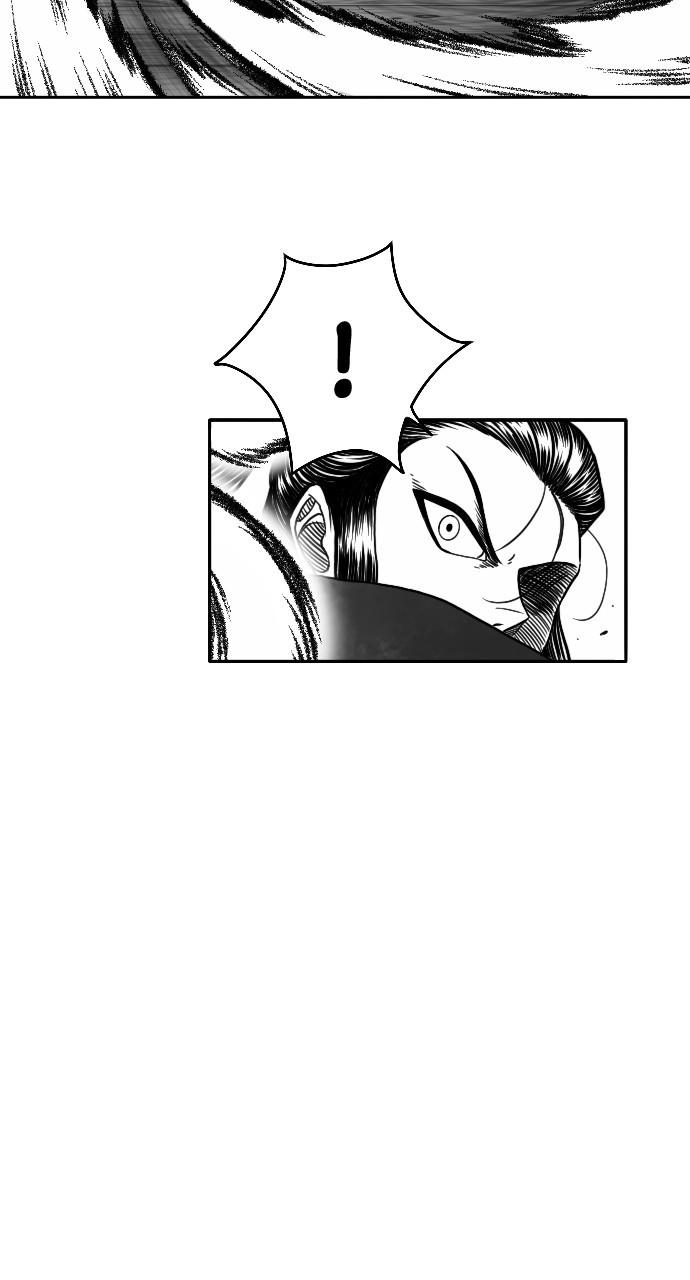 The Black Serpent Chap 16 - Next Chap 17