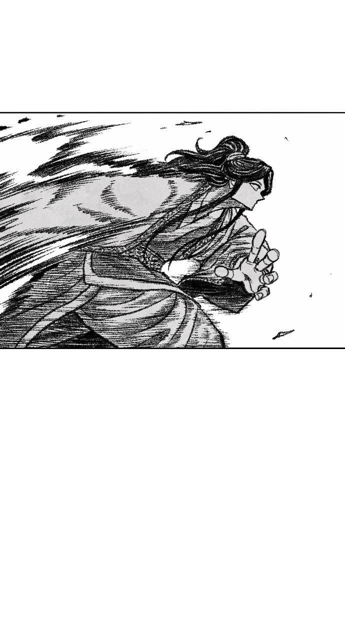 The Black Serpent Chap 16 - Next Chap 17