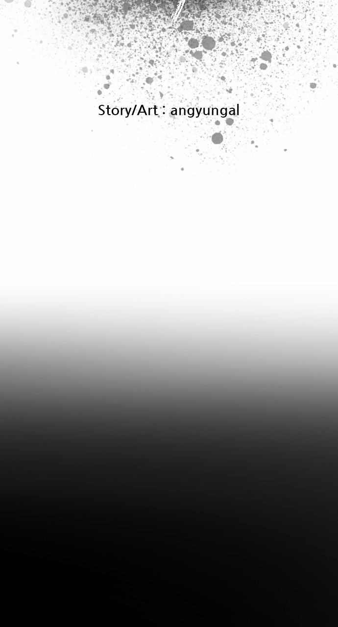 The Black Serpent Chap 16 - Next Chap 17
