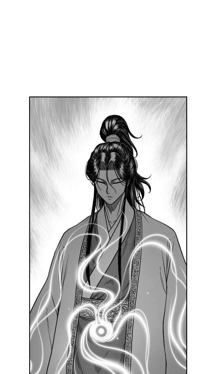 The Black Serpent Chap 16 - Next Chap 17