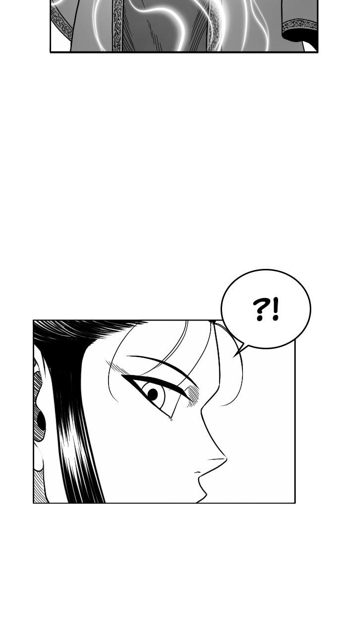 The Black Serpent Chap 16 - Next Chap 17
