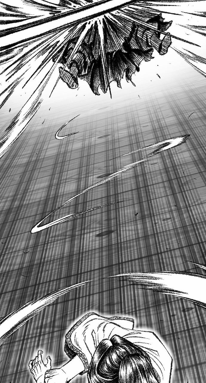 The Black Serpent Chap 16 - Next Chap 17