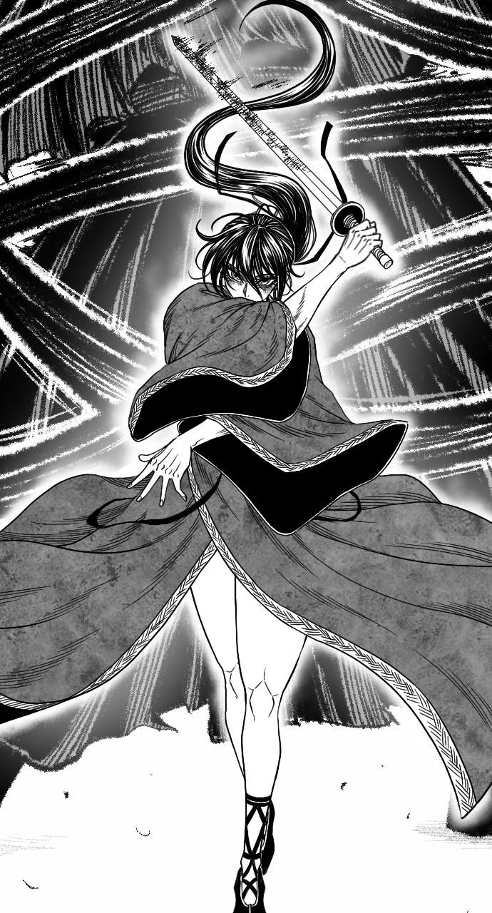 The Black Serpent Chap 18 - Next Chap 19