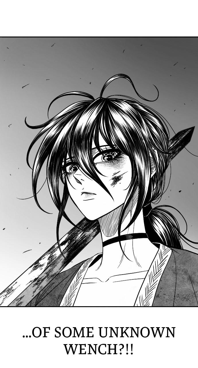 The Black Serpent Chap 18 - Next Chap 19