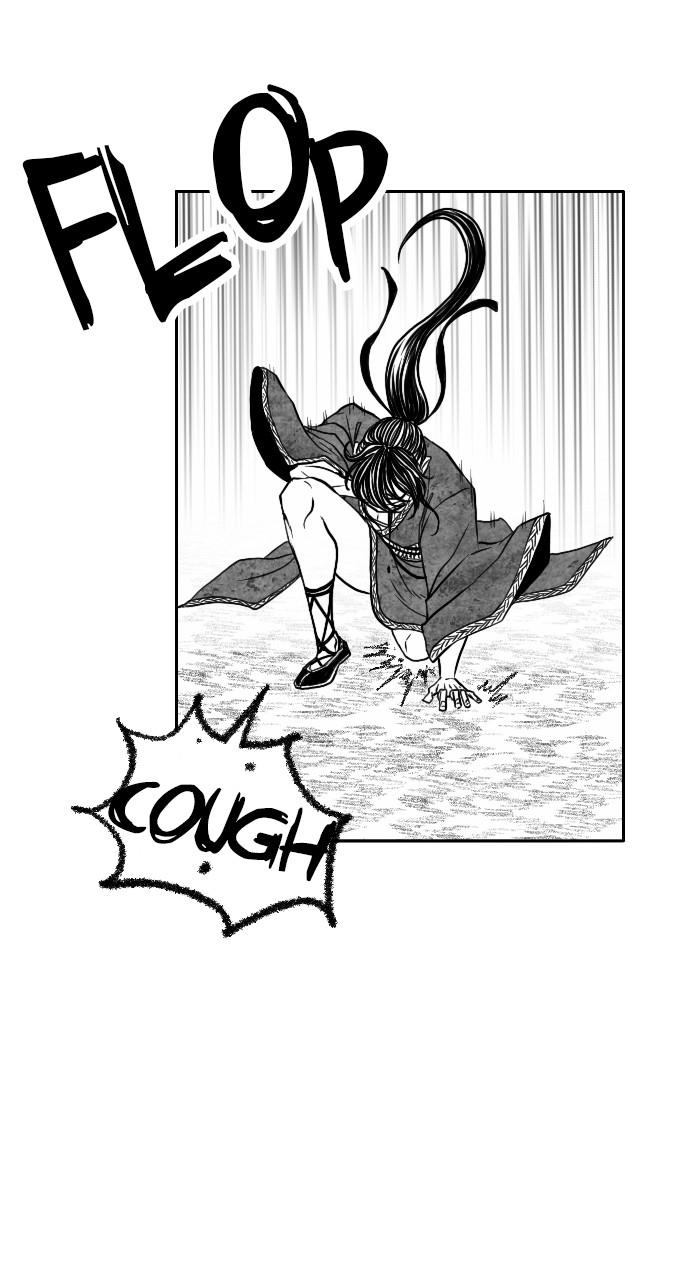 The Black Serpent Chap 18 - Next Chap 19