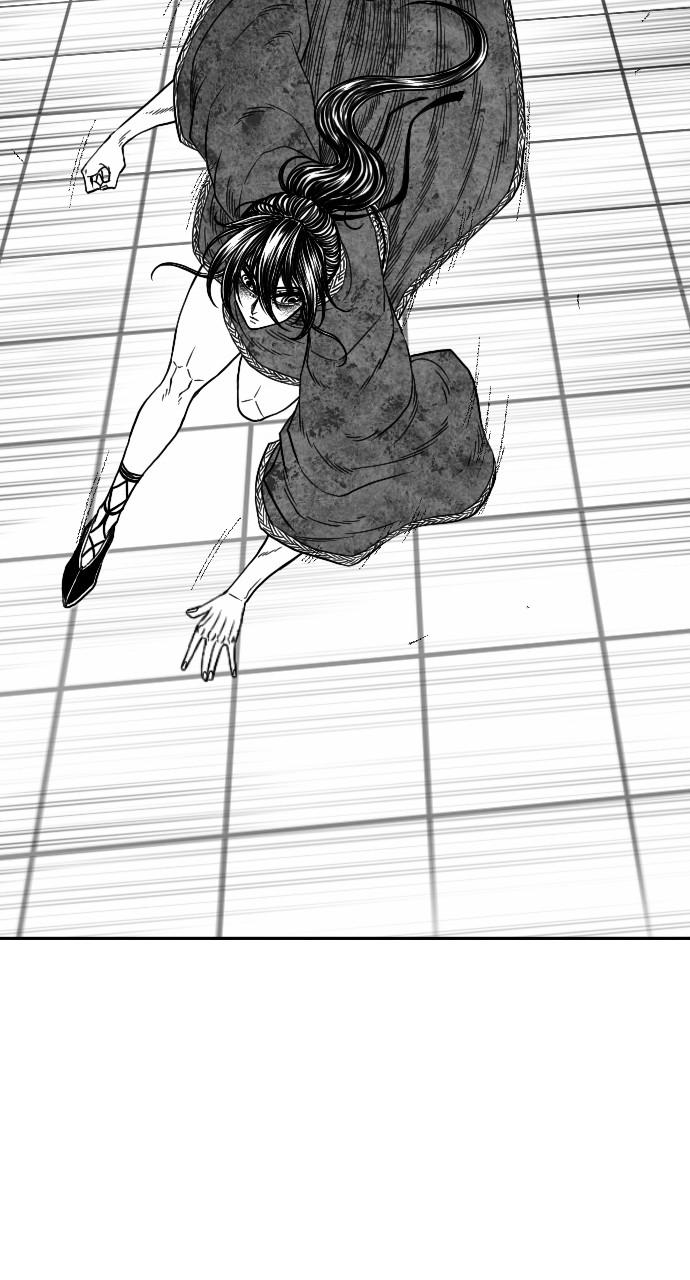 The Black Serpent Chap 18 - Next Chap 19