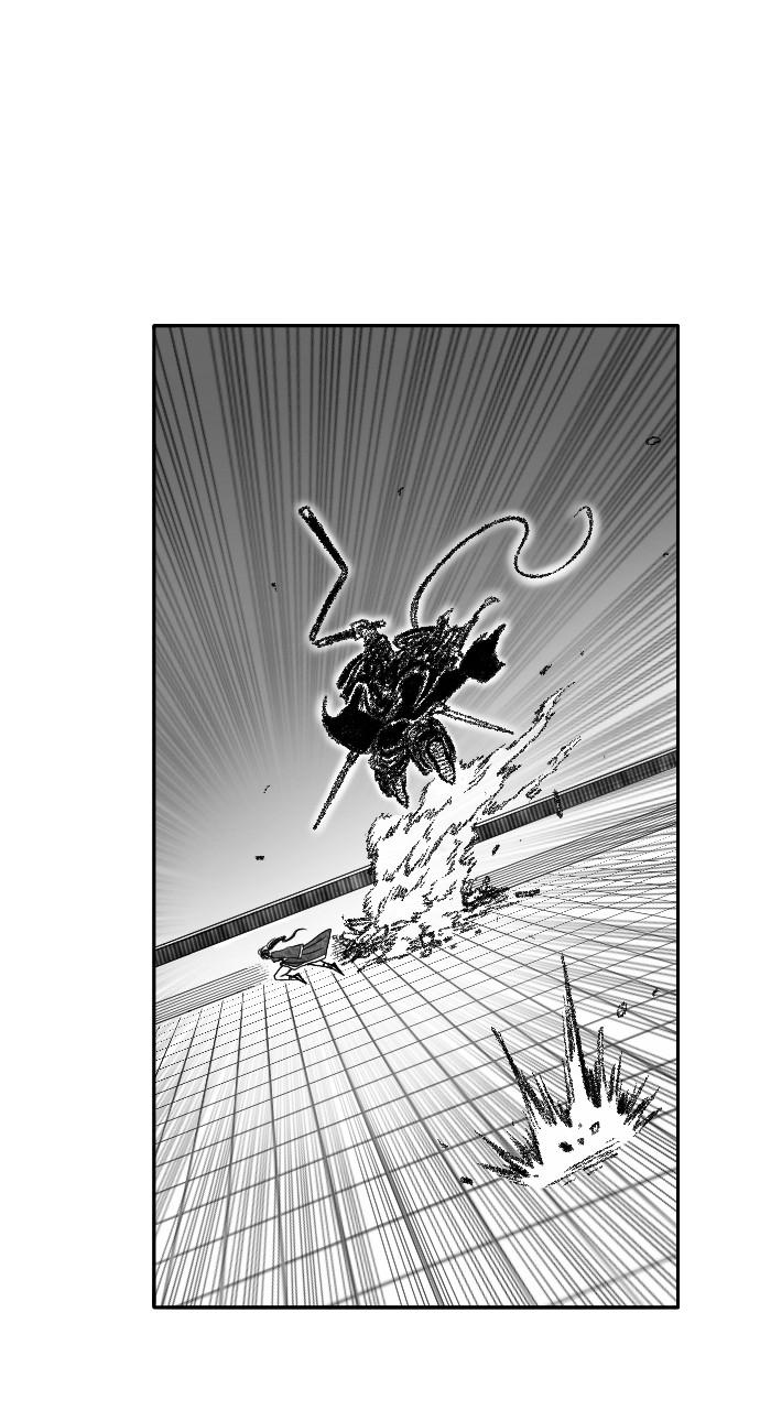 The Black Serpent Chap 18 - Next Chap 19