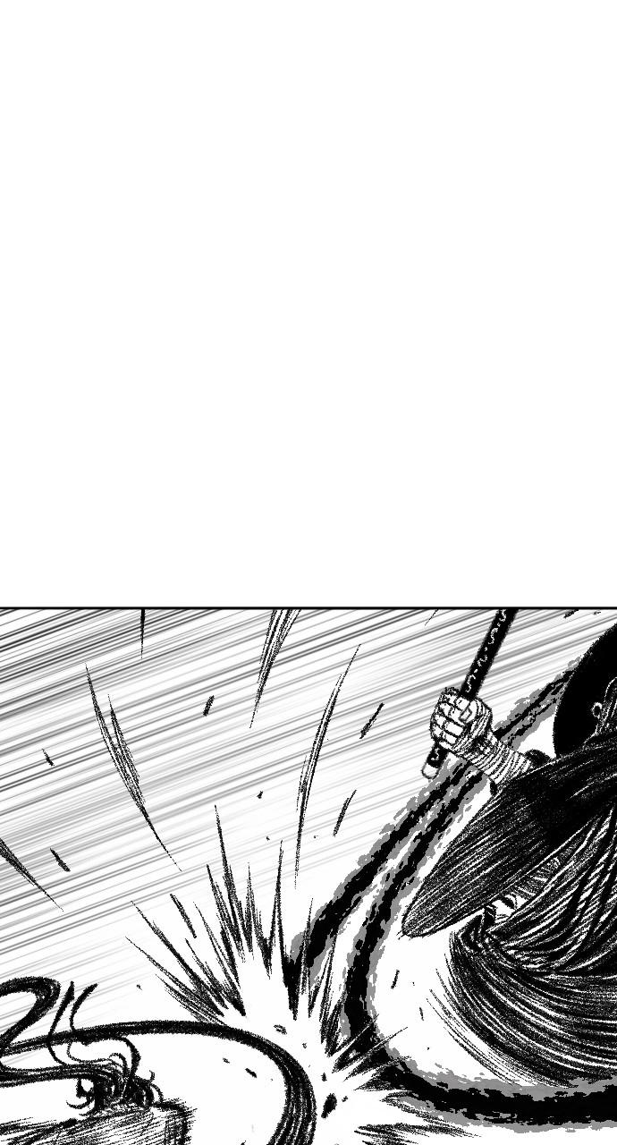 The Black Serpent Chap 18 - Next Chap 19