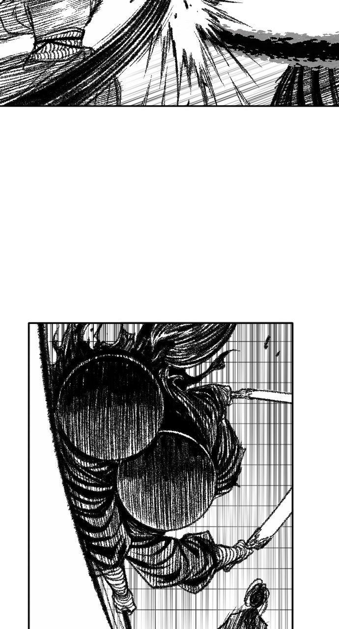 The Black Serpent Chap 18 - Next Chap 19