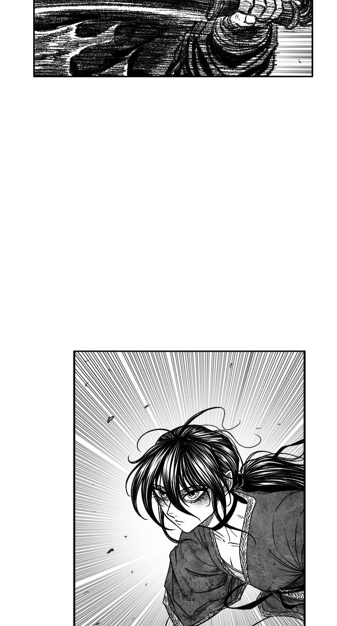 The Black Serpent Chap 18 - Next Chap 19