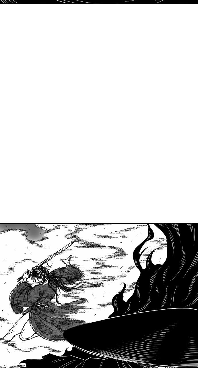 The Black Serpent Chap 18 - Next Chap 19
