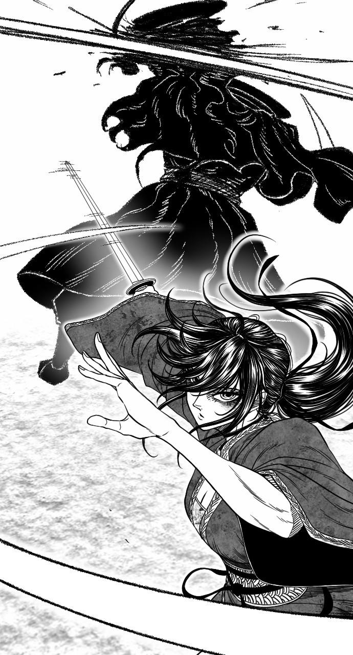 The Black Serpent Chap 18 - Next Chap 19