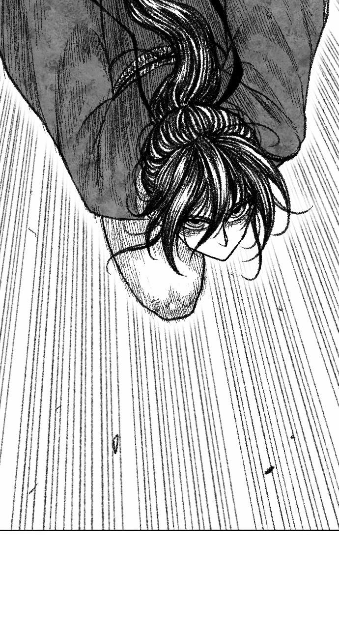 The Black Serpent Chap 18 - Next Chap 19
