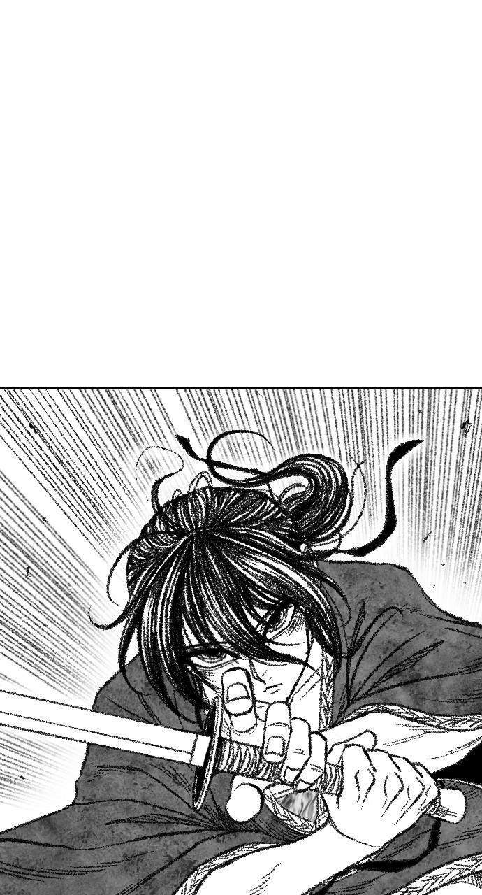 The Black Serpent Chap 18 - Next Chap 19