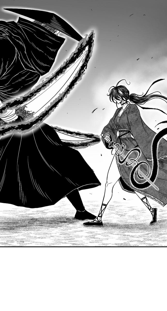 The Black Serpent Chap 18 - Next Chap 19