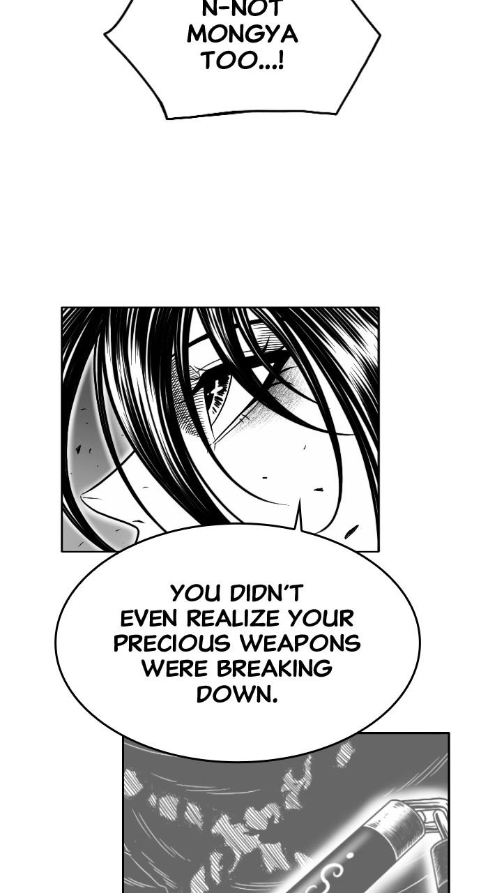 The Black Serpent Chap 18 - Next Chap 19