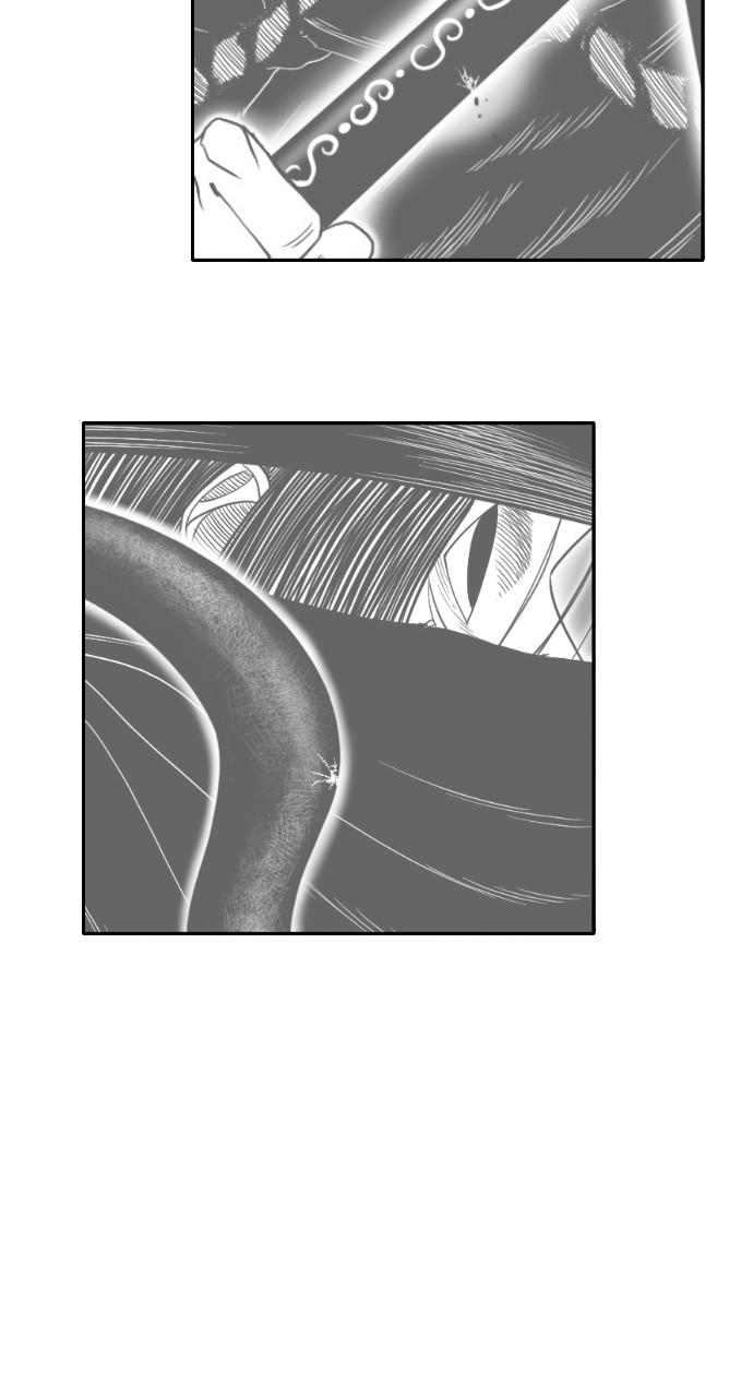 The Black Serpent Chap 18 - Next Chap 19