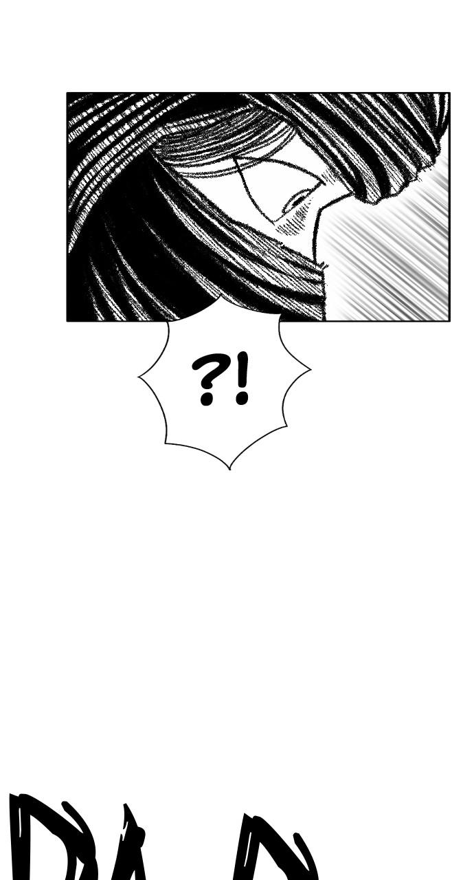 The Black Serpent Chap 18 - Next Chap 19