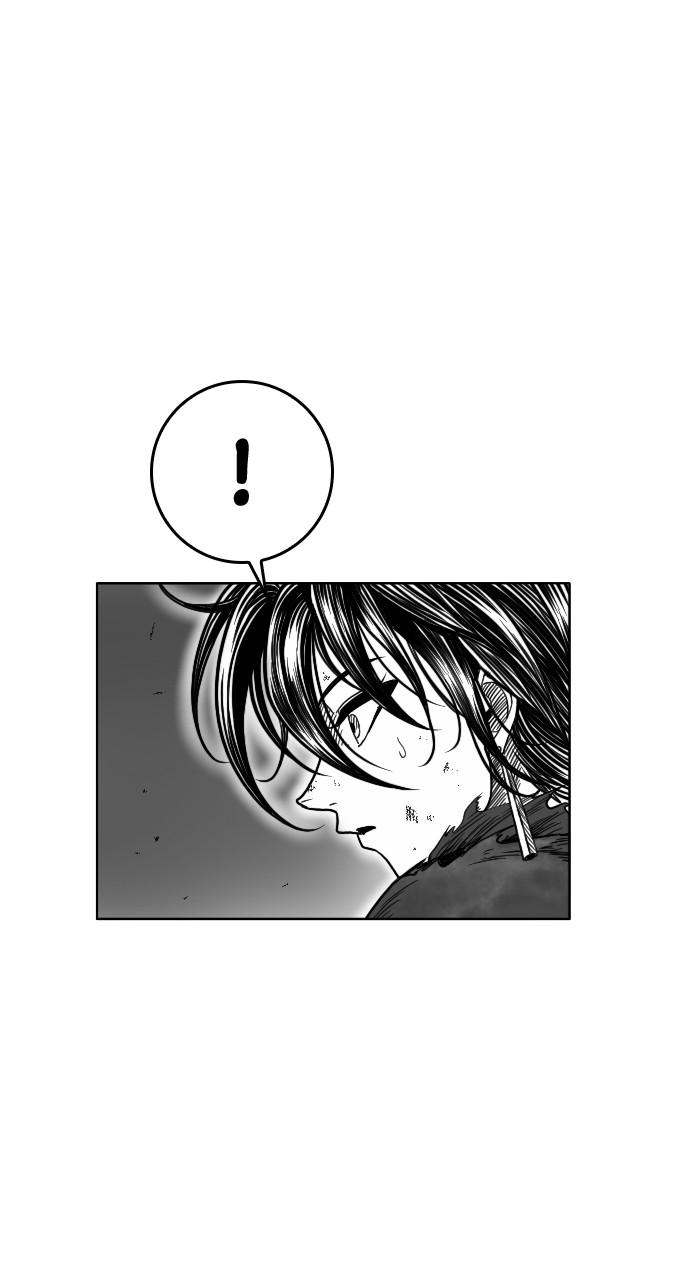 The Black Serpent Chap 18 - Next Chap 19