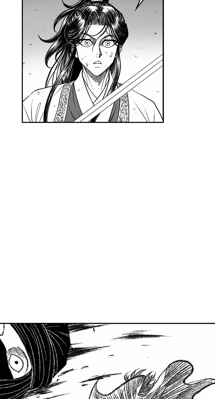 The Black Serpent Chap 18 - Next Chap 19