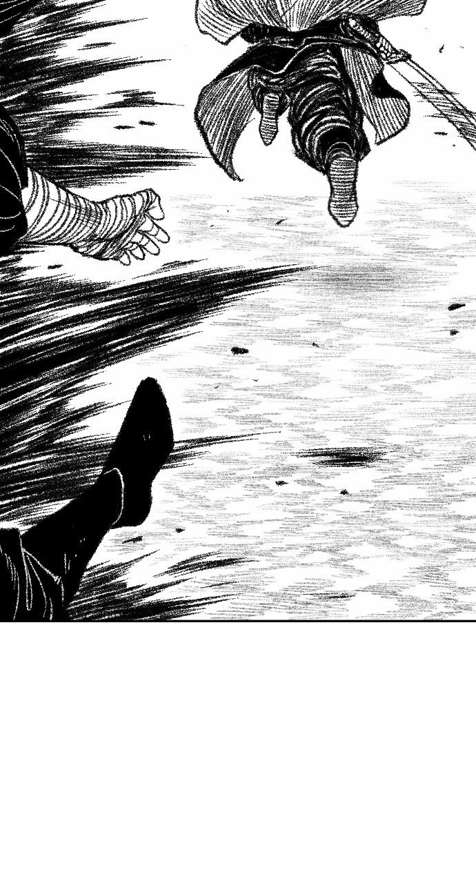 The Black Serpent Chap 18 - Next Chap 19