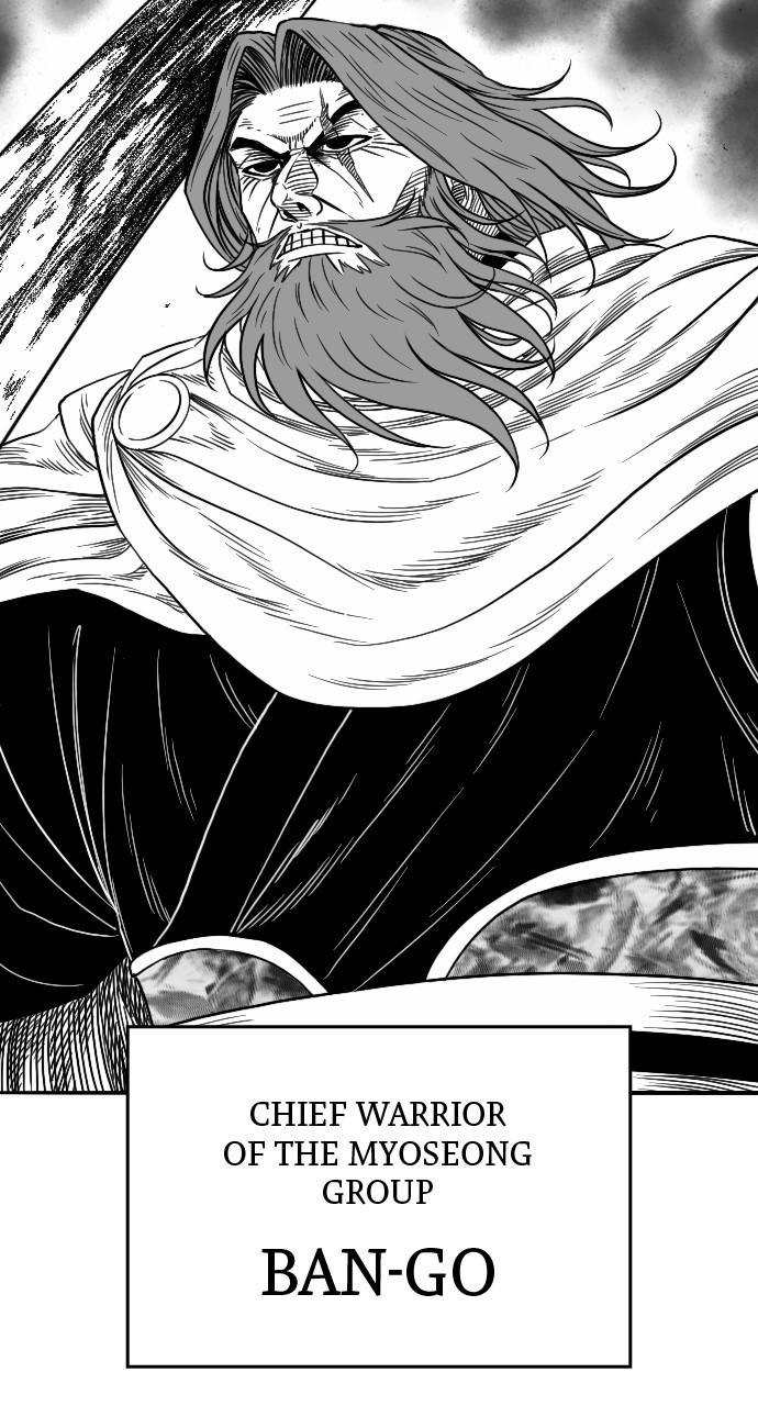 The Black Serpent Chap 18 - Next Chap 19