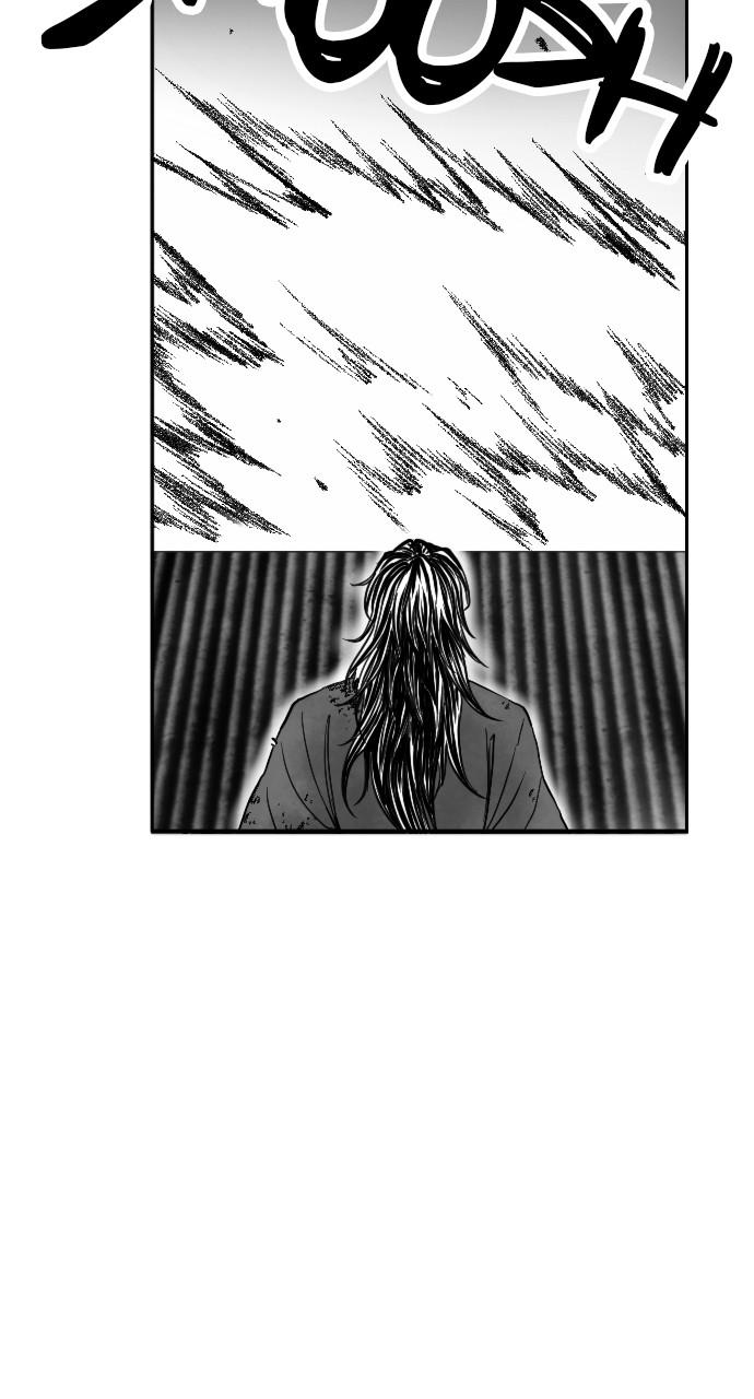 The Black Serpent Chap 18 - Next Chap 19