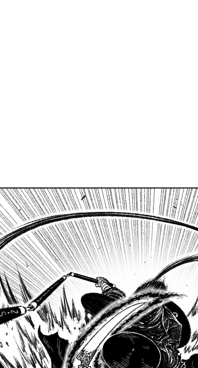 The Black Serpent Chap 18 - Next Chap 19