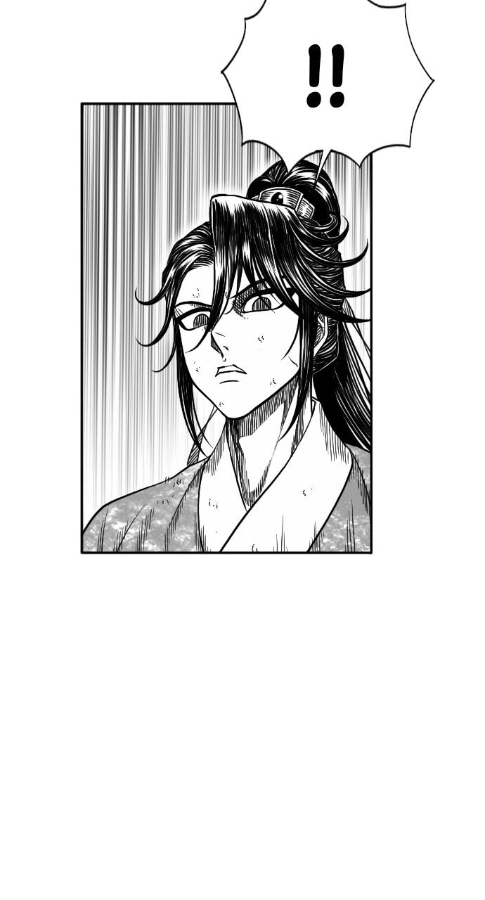 The Black Serpent Chap 18 - Next Chap 19