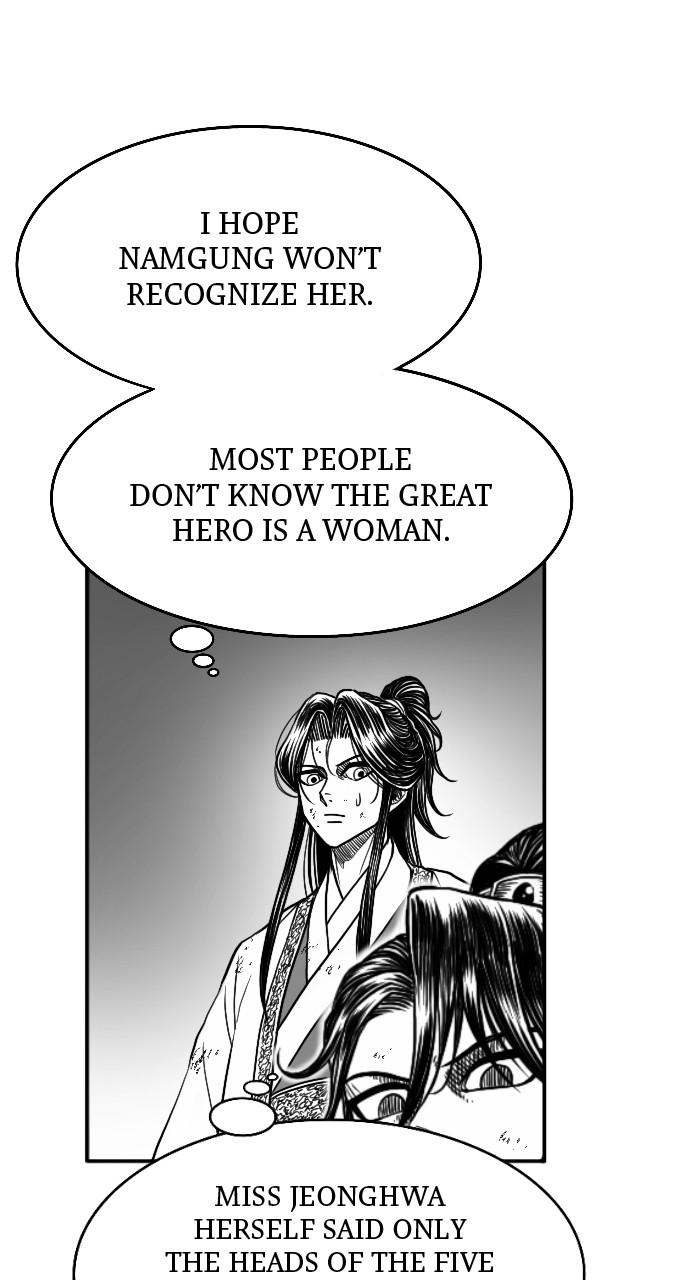 The Black Serpent Chap 18 - Next Chap 19