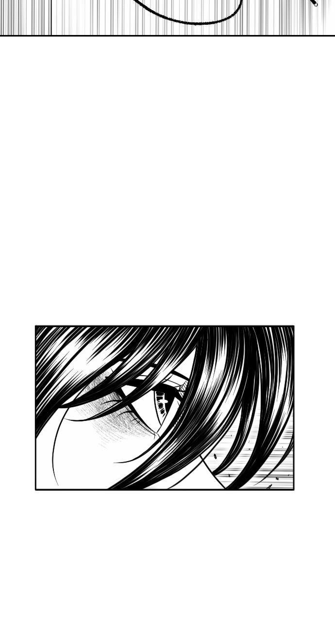 The Black Serpent Chap 18 - Next Chap 19