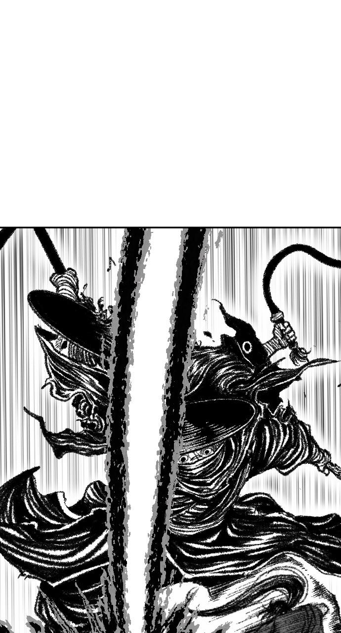 The Black Serpent Chap 18 - Next Chap 19