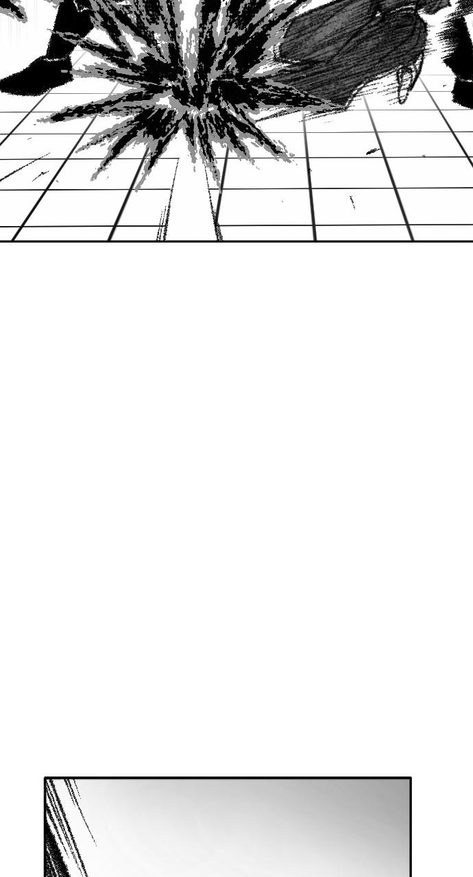 The Black Serpent Chap 18 - Next Chap 19