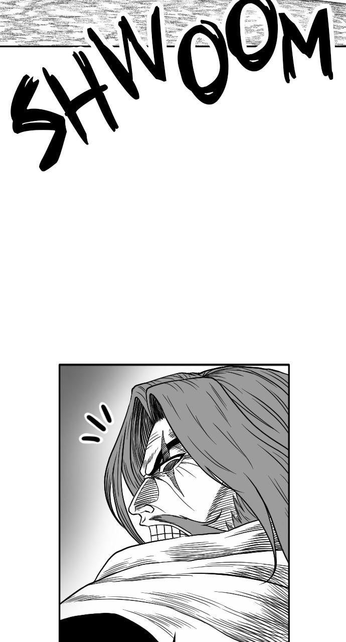 The Black Serpent Chap 19 - Next Chap 20
