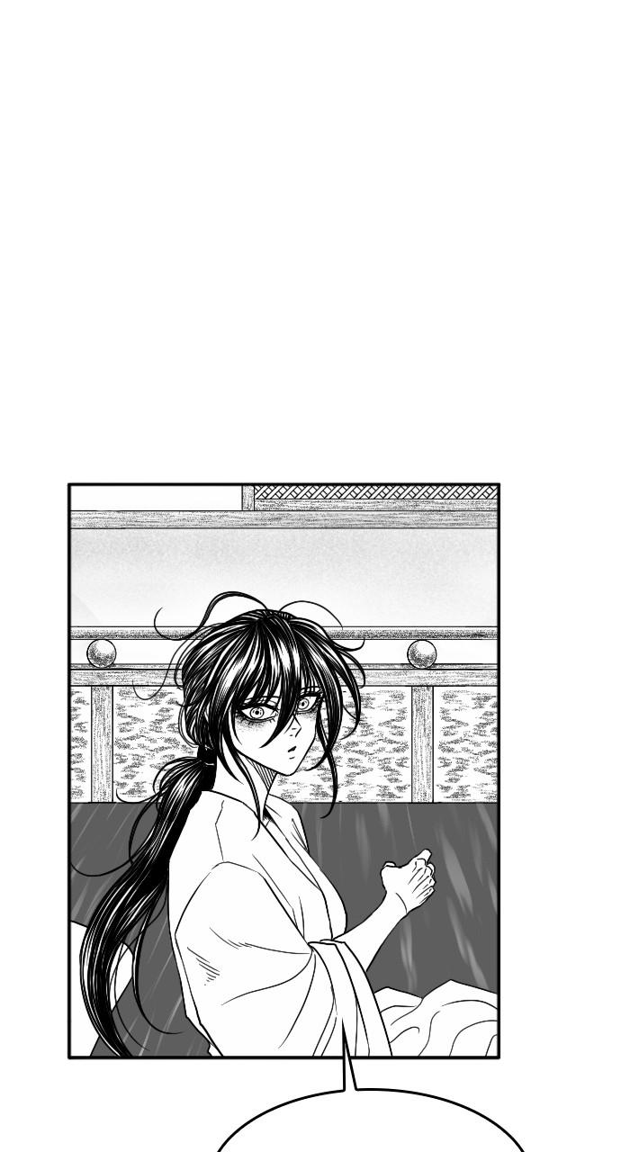 The Black Serpent Chap 19 - Next Chap 20