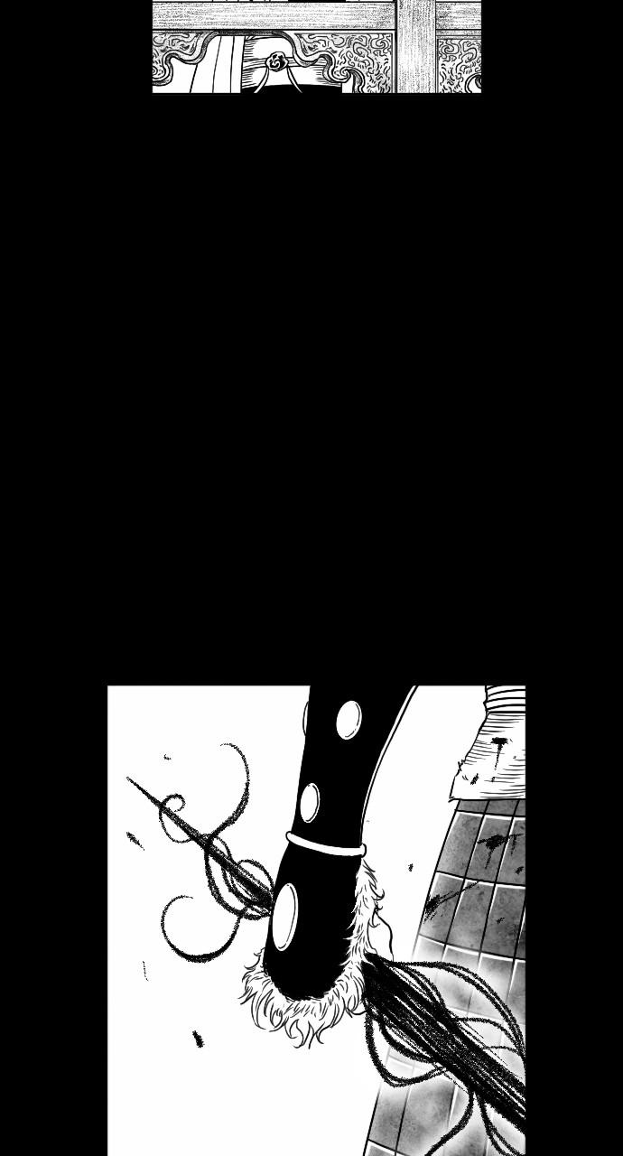 The Black Serpent Chap 19 - Next Chap 20